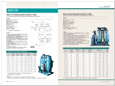 日逼日逼肉棒日逼肉棒日逼播放器>
                                                   
                                                   <div class=